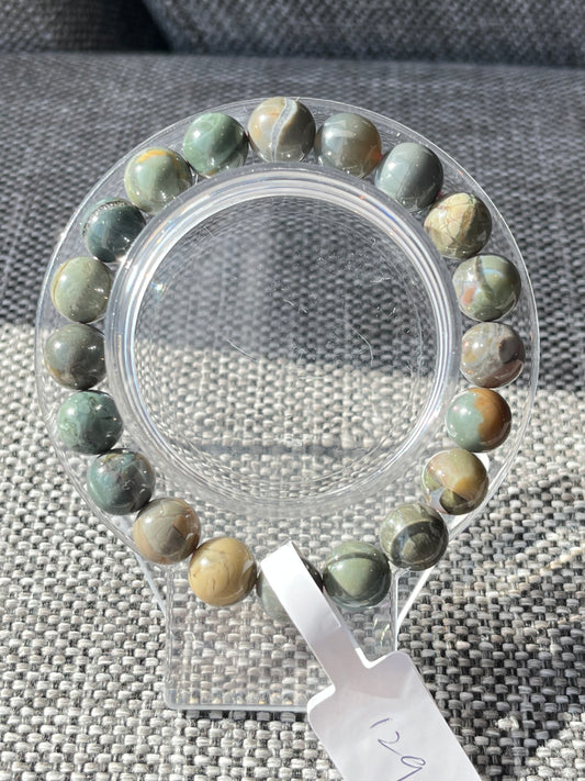 Alashan Agat armbånd 9+